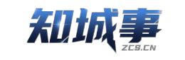知城事桥头信息平台